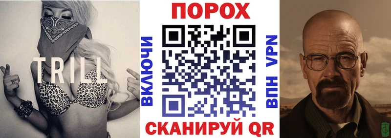 АМФЕТАМИН Розовый  mega   Верхнеуральск  закладка 