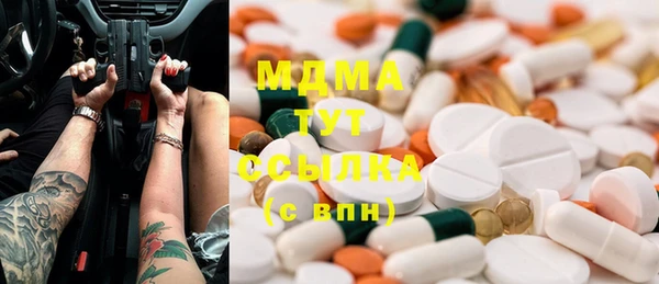 spice Баксан