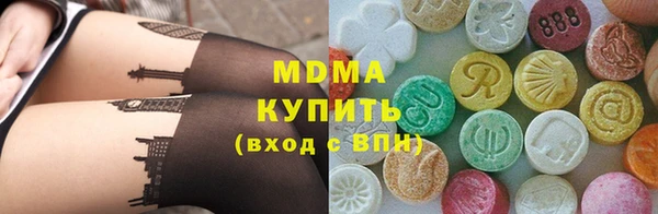 spice Баксан