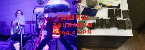spice Баксан