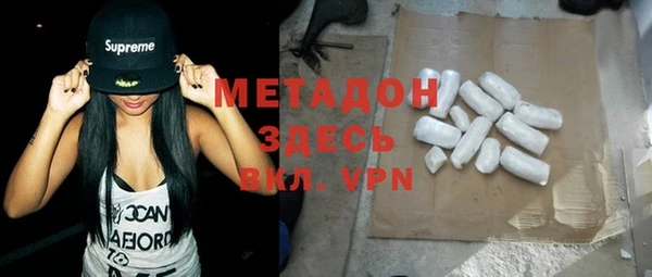 сатива Балабаново