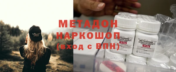 сатива Балабаново