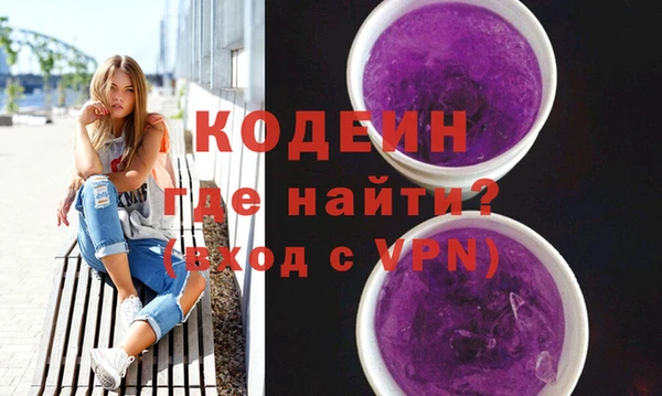 сатива Балабаново