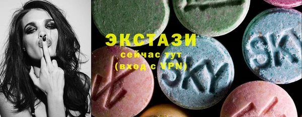 spice Баксан