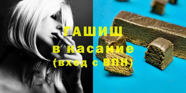 меф Снежинск