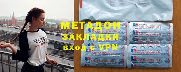 сатива Балабаново