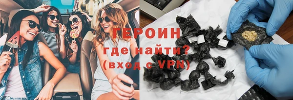 гидра Балахна